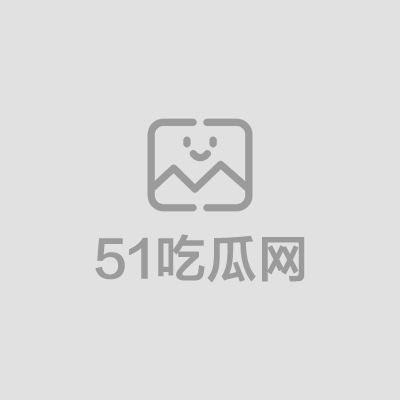 8江浙沪超人强 约炮 1
